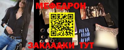 марки nbome Ипатово