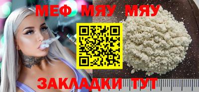 MDMA Кандалакша