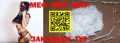 бутик Канаш