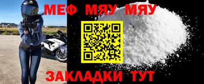 марки nbome Ипатово