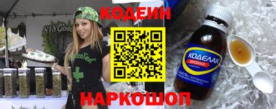 ПСИЛОЦИБИНОВЫЕ ГРИБЫ Изобильный