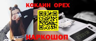 MDMA Кандалакша