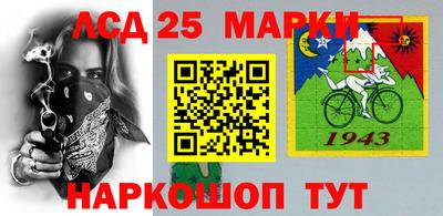 бутик Ирбит