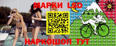 MDMA Кандалакша