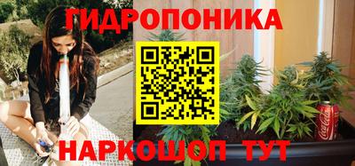 MDMA Кандалакша