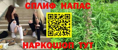 MDMA Кандалакша