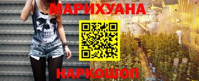 бутик Канаш