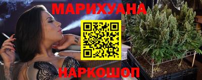 марки nbome Ипатово