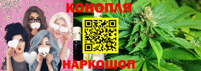 бутик Ирбит