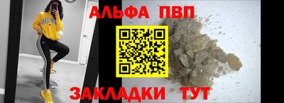 MDMA Кандалакша