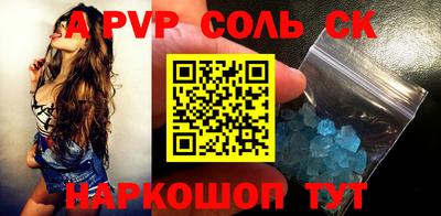 ПСИЛОЦИБИНОВЫЕ ГРИБЫ Изобильный