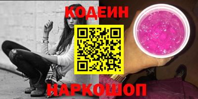 ПСИЛОЦИБИНОВЫЕ ГРИБЫ Изобильный