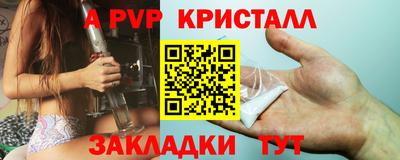 ПСИЛОЦИБИНОВЫЕ ГРИБЫ Изобильный
