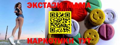 ПСИЛОЦИБИНОВЫЕ ГРИБЫ Изобильный