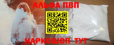 ПСИЛОЦИБИНОВЫЕ ГРИБЫ Изобильный