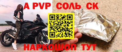 ПСИЛОЦИБИНОВЫЕ ГРИБЫ Изобильный