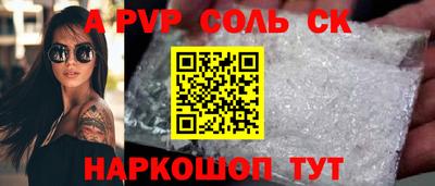 ПСИЛОЦИБИНОВЫЕ ГРИБЫ Изобильный