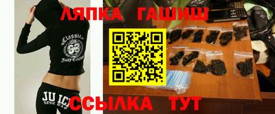 mdpv Камышлов