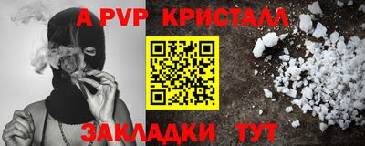 ПСИЛОЦИБИНОВЫЕ ГРИБЫ Изобильный