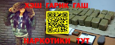 mdpv Камышлов