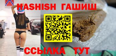 ПСИЛОЦИБИНОВЫЕ ГРИБЫ Изобильный