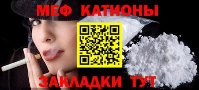бутик Ирбит