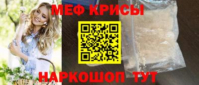 ПСИЛОЦИБИНОВЫЕ ГРИБЫ Изобильный